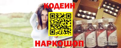 мефедрон Свободный