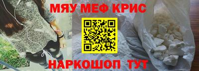 Альфа ПВП Северобайкальск