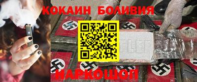 Альфа ПВП Северобайкальск