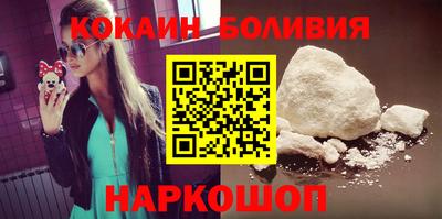 Альфа ПВП Северобайкальск