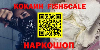 мефедрон Свободный