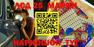 мефедрон Свободный