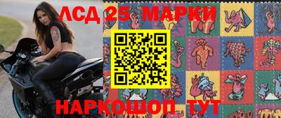 мефедрон Свободный