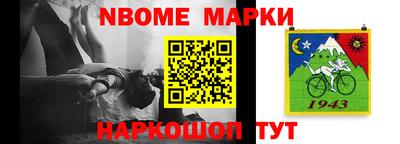 мефедрон Свободный