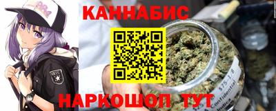 мефедрон Свободный
