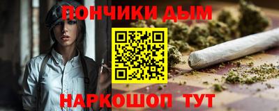 мефедрон Свободный