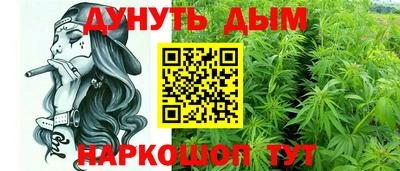 мефедрон Свободный