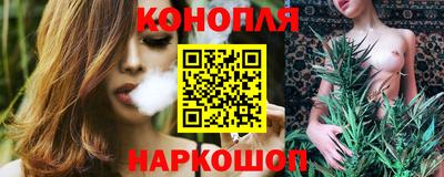 мефедрон Свободный