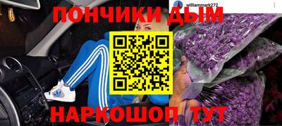 мефедрон Свободный