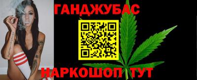 дмт Кузнецк