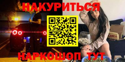 Альфа ПВП Северобайкальск
