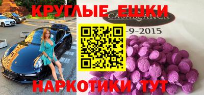 Альфа ПВП Северобайкальск