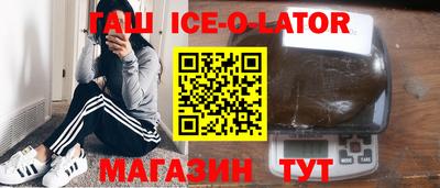 мефедрон Свободный