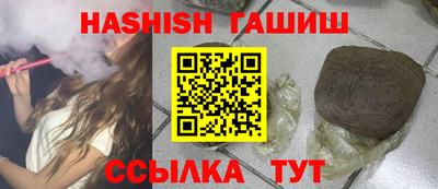 spice Кудрово