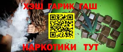 мефедрон Свободный