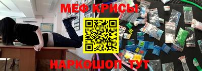 кокс Кудымкар